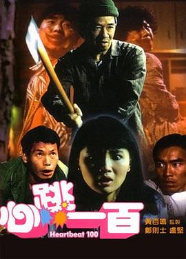 十大污软件