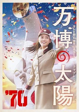 婷婷国产天堂久久综合五月