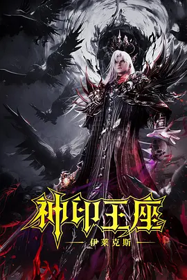 热久久网站