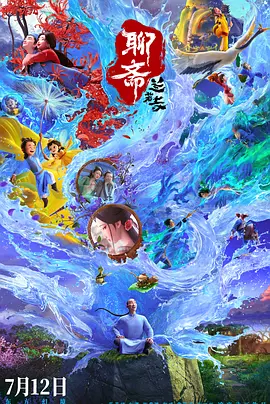 福利一区二区在线
