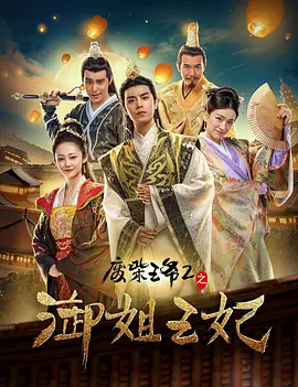 青青草原在线免费观看视频