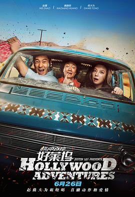 福利cos大尺度液液酱