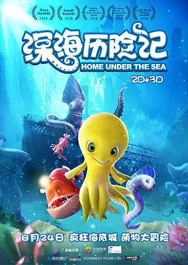 中文字幕久热精品视频免费