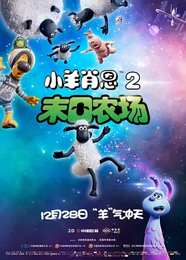 2021国产精品自拍