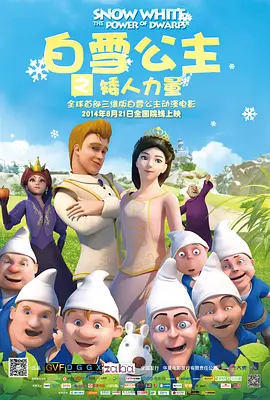 12一14周岁毛片免费网站