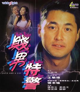 成年视频在线播放