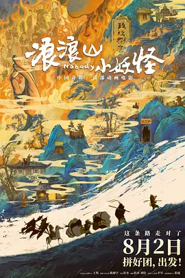 欧美视频一区在线观看