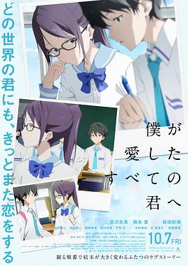 最近最新视频中文字幕3