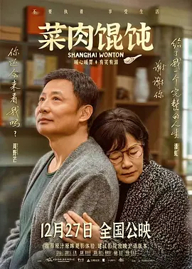 五月天色区