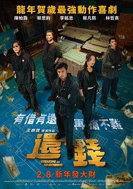 美女隐私黄wwwp站免费版