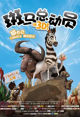 国产成人综合视频