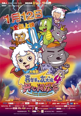 欧美福利一区二区
