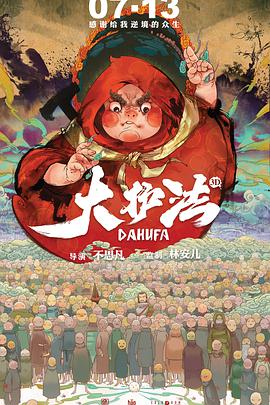 日韩激情视频网站