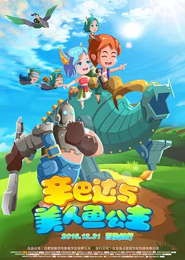 国产精品美女久久久久aⅴ