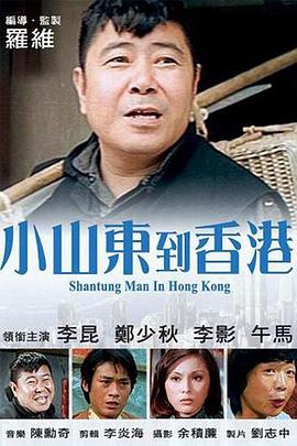 警察gay猛男互摸