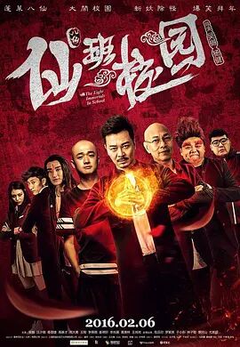 午夜视频在线观看免费视频