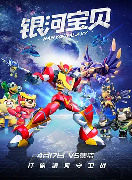 妻孝续第三部婚后续写