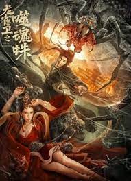 亚洲123