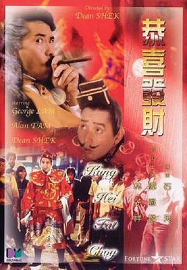 《深度》大尺度床戏
