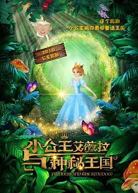 色网站免费在线观看