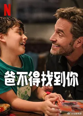成年人在线观看免费