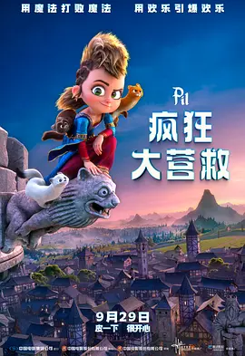 伊人久久大香线蕉综合热线