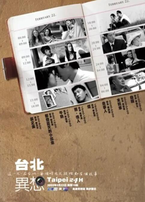 欧美精品在欧美一区二区少妇