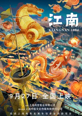 怡红院成人在线