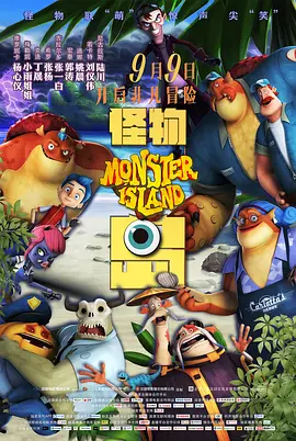 免费区一级欧美毛片