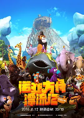 57pao国产精品一区