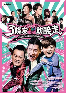 国产精品自在线