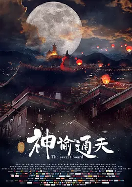 男男无套网站