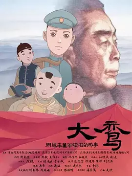 无限放出性丑闻-模特志愿生的性爱