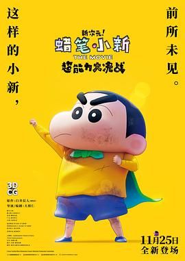 x77永久论坛亚洲