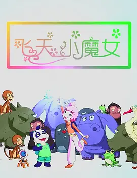 国产1024