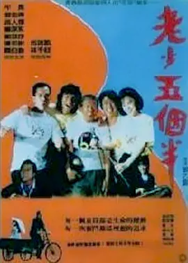 国产精品日韩欧美一区二区