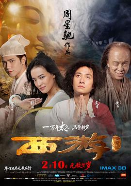 欲言难止无删减笔趣阁