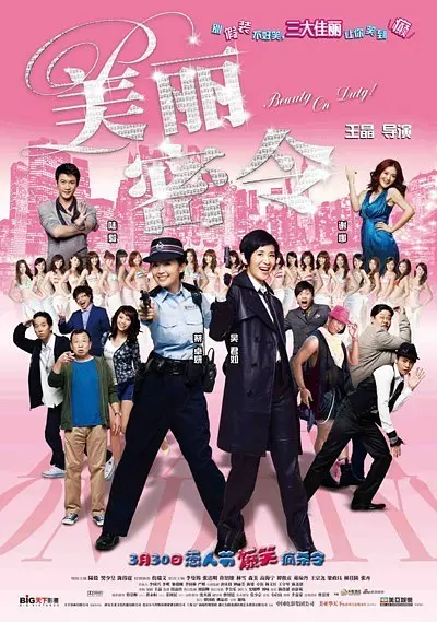 综合亚洲精品一区二区三区