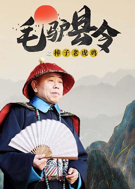 亚洲精品高清一区二区三区四区