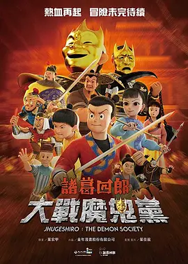 国产成人精品福利站