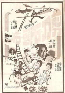 99国产欧美久久精品