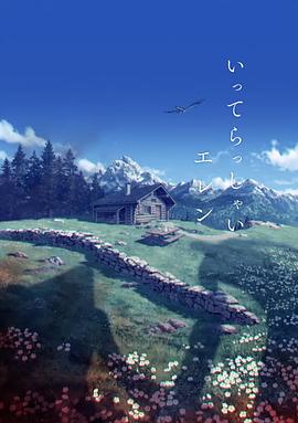 久久影院免费观看
