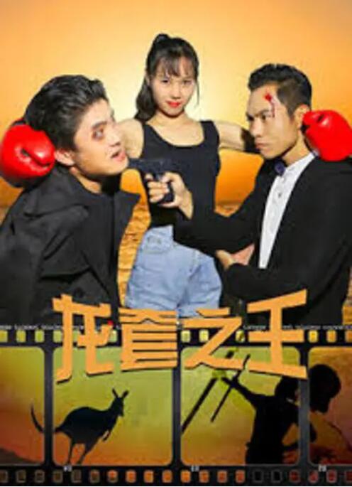 保姆隐秘的触摸