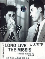 五月天丁香婷婷开心激情五月