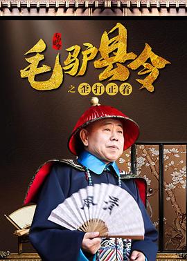 处处吻动漫免费观看在线