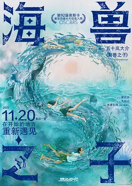 日本看片视频
