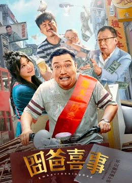 91视频免费观看网站
