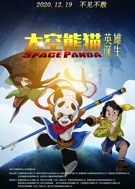 淫香色