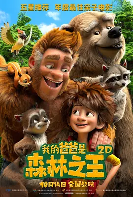 一本综合久久