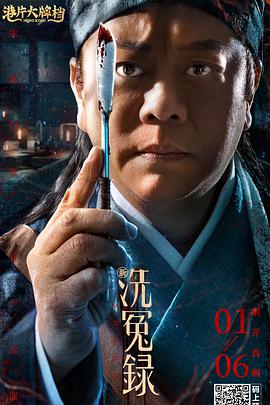 天天综合亚洲国产色